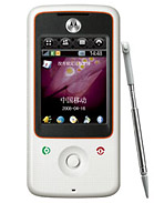 Best available price of Motorola A810 in 1